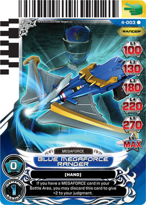 Blue Megaforce Ranger 003